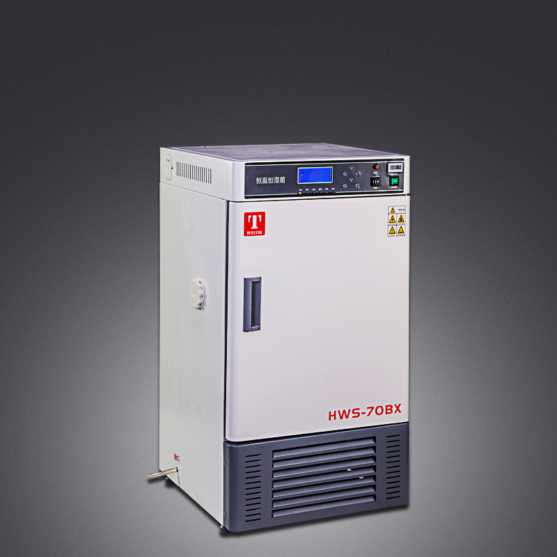 ���̩˹�غ��º�ʪ������HWS-150T������